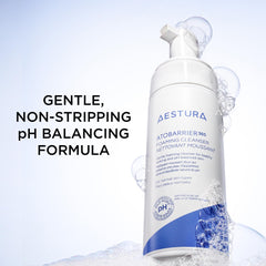 Close-up of ATOBARRIER365 foam indicating pre-foamed texture for gentleness.
