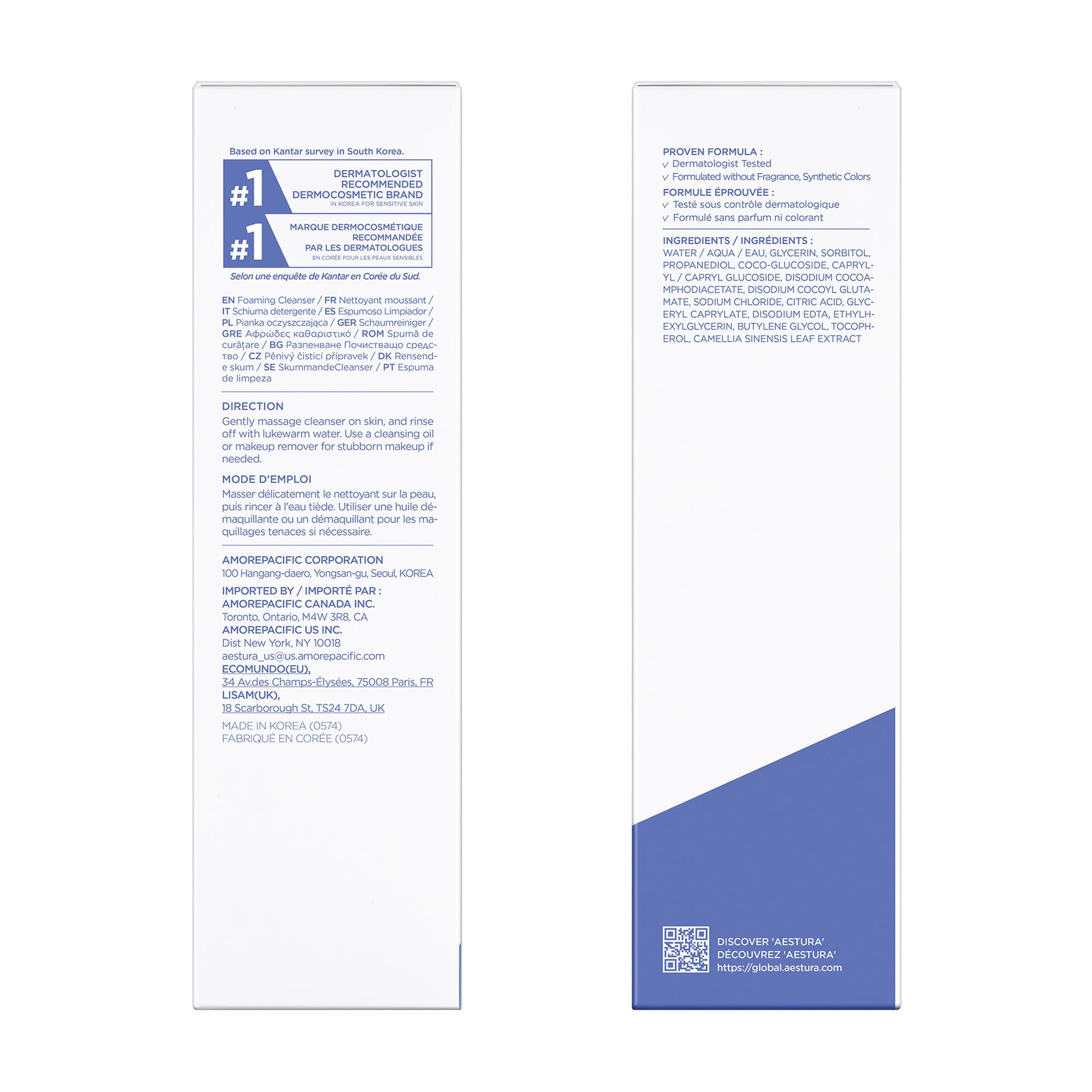 Sensitive-skin application context showing daily gentleness with ATOBARRIER365.