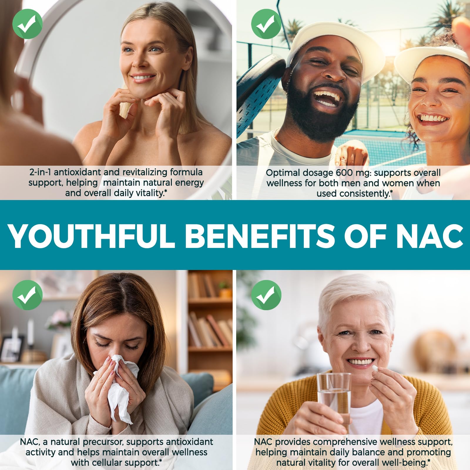 AIQIUSHA NAC supplement bottle with coconut oil graphic