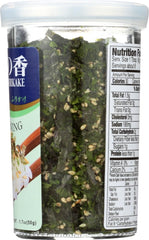 Ajishima Nori Fume Furikake packaging display in three jars