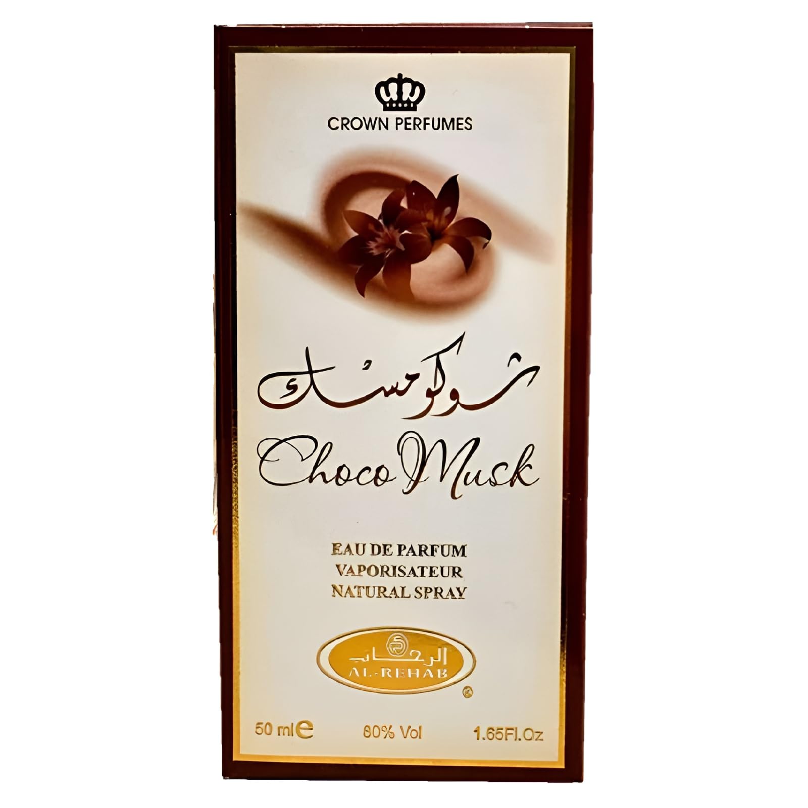 Al-Rehab Choco Musk packaging on display highlighting warm, inviting presentation for gifting or display.