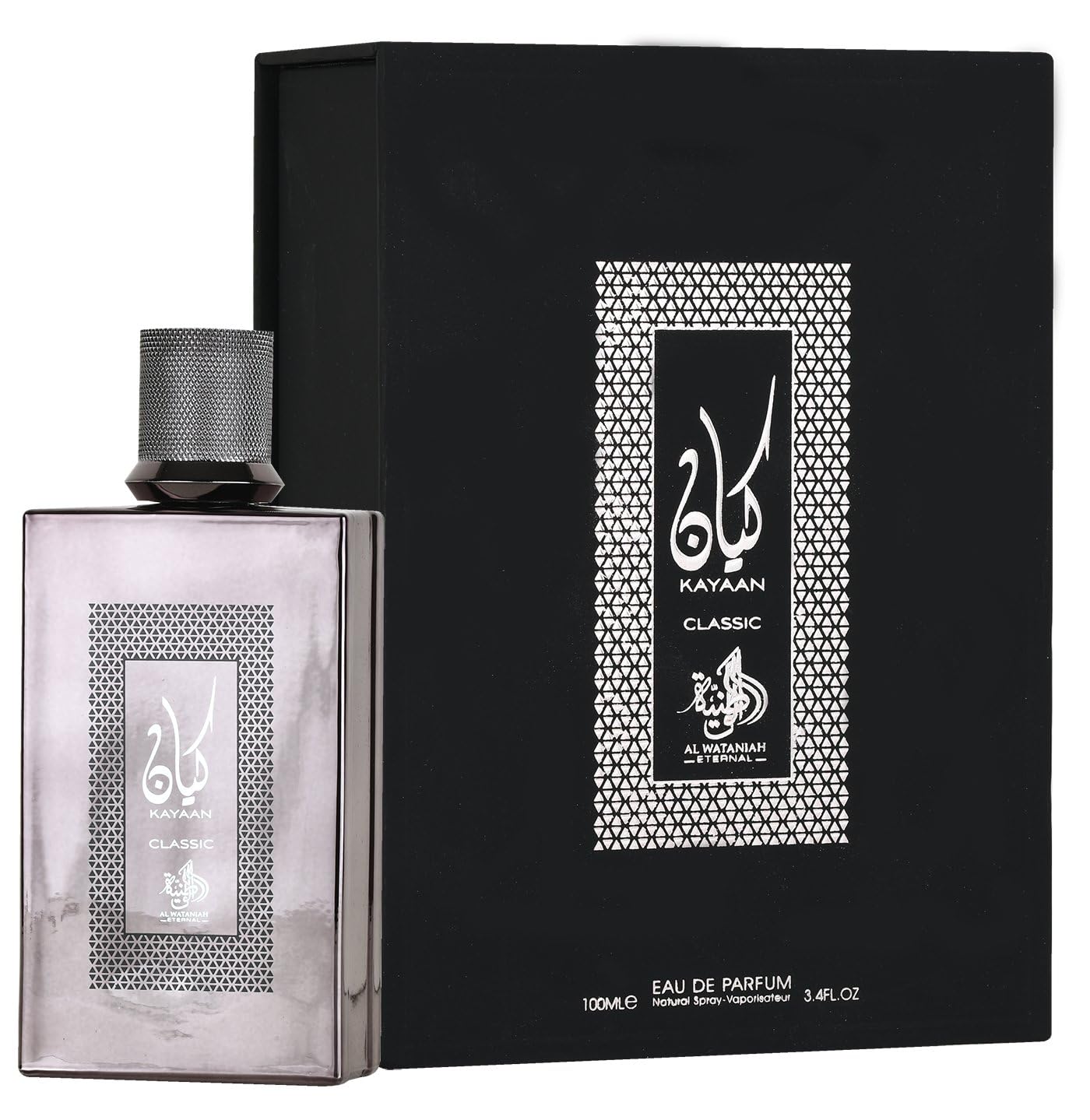 Al Wataniah Kayaan Classic bottle front, ideal for everyday wear.