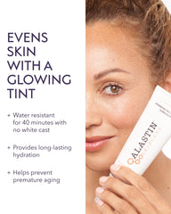 Swatch on skin showing the universal tint for natural coverage