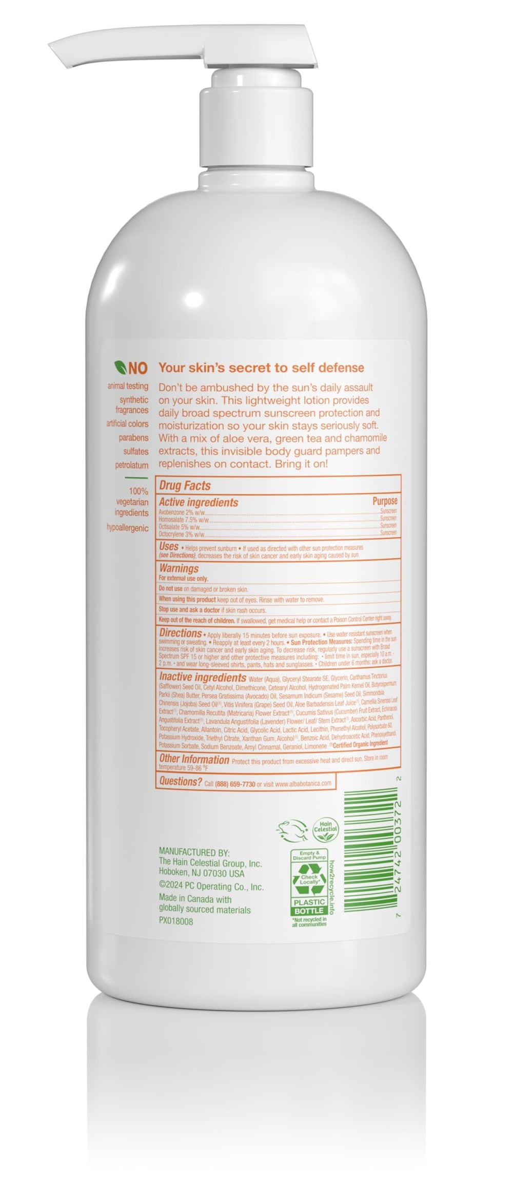 Alba Botanica lotion with shea butter shown in a jar, nourishing dry skin and protecting against UV rays.