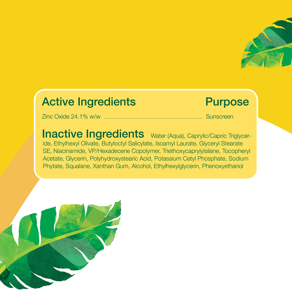 Applying Alba Botanica sunscreen fits into a morning skincare routine.
