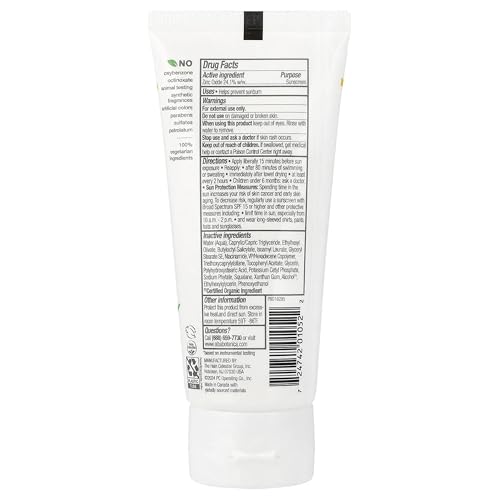 Close-up of creamy, lightweight mineral sunscreen texture for sensitive skin.