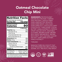 Nutrition panel view of ALOHA MINIS highlighting clean ingredients