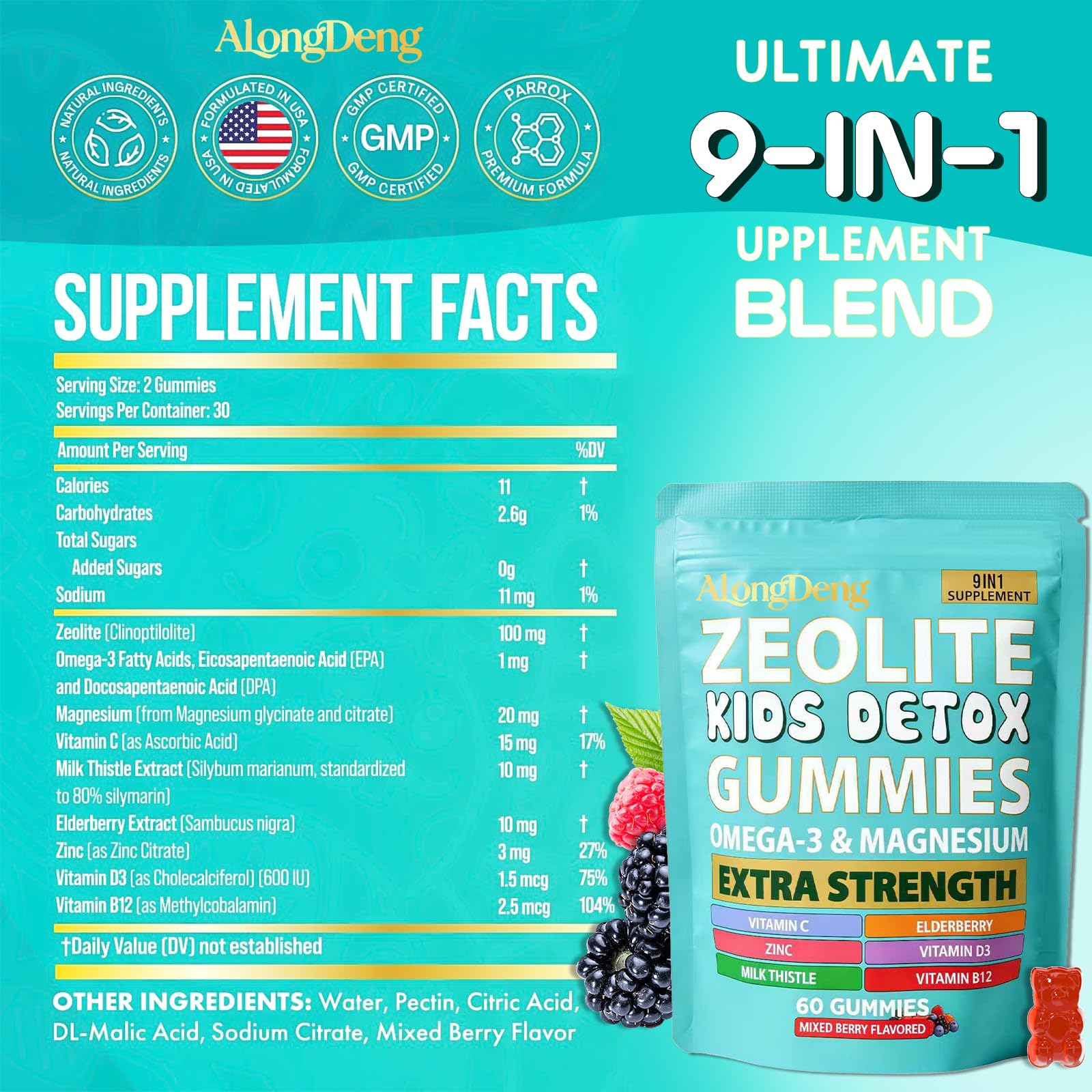 Alongdeng Zeolite Kids Gummies bottle front highlighting berry taste and kid-friendly format.