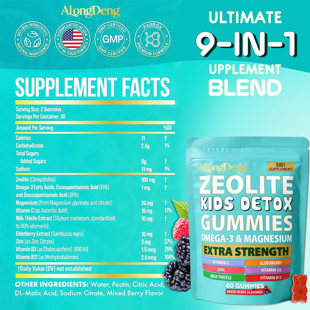 Alongdeng Zeolite Kids Gummies bottle front highlighting berry taste and kid-friendly format.