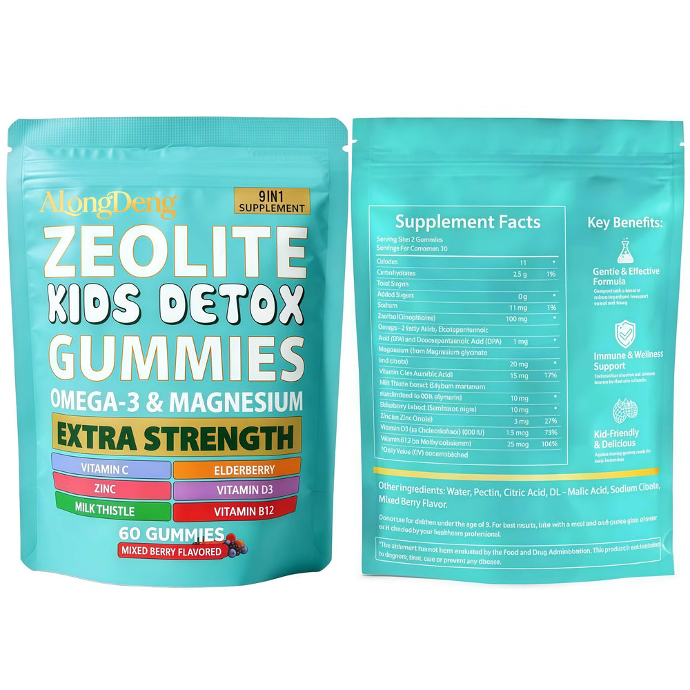 Alongdeng Zeolite Kids Gummies nine-ingredient nutrition blend visual.