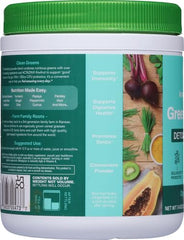 Smoothie made with Amazing Grass Greens Blend for quick daily cleanse.