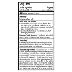 Amazon Basics Clarifying Pink Grapefruit Body Wash foam-lather provides daily cleansing.