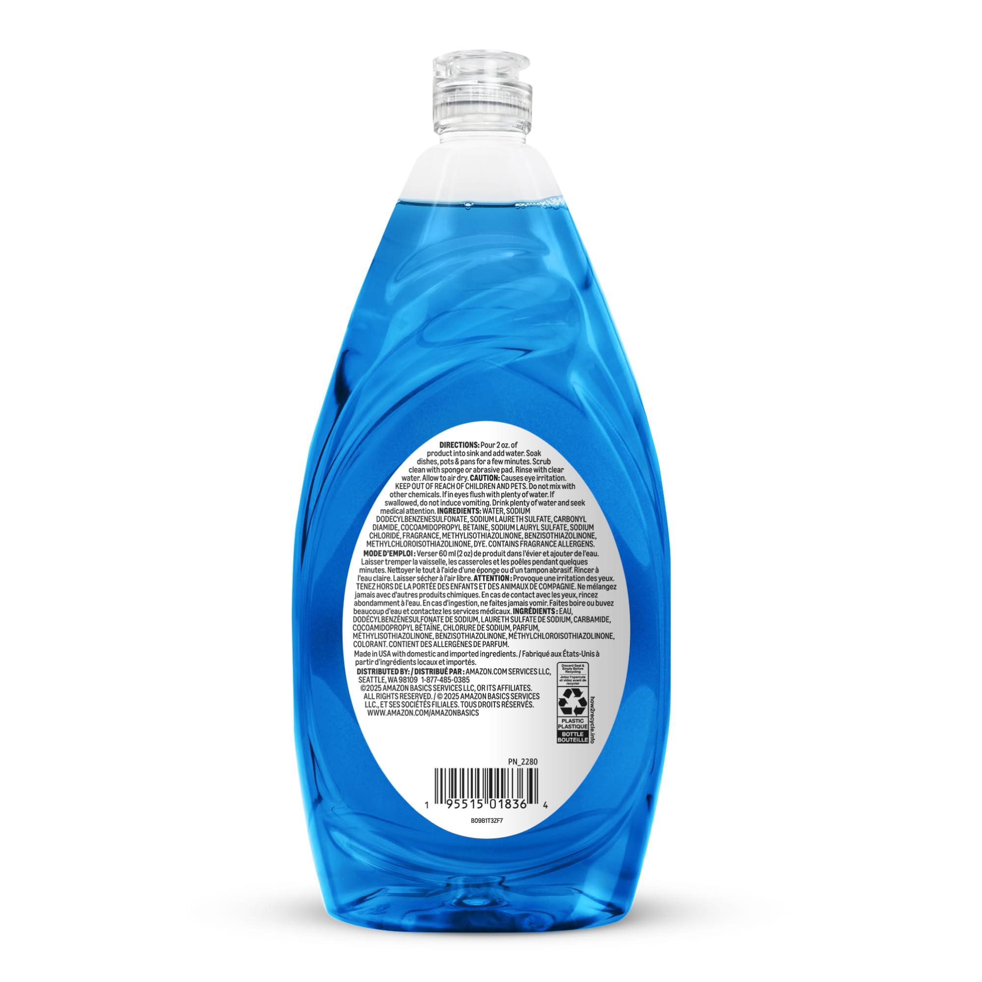 Amazon Basics dish soap packaging may vary, but quality remains consistent.