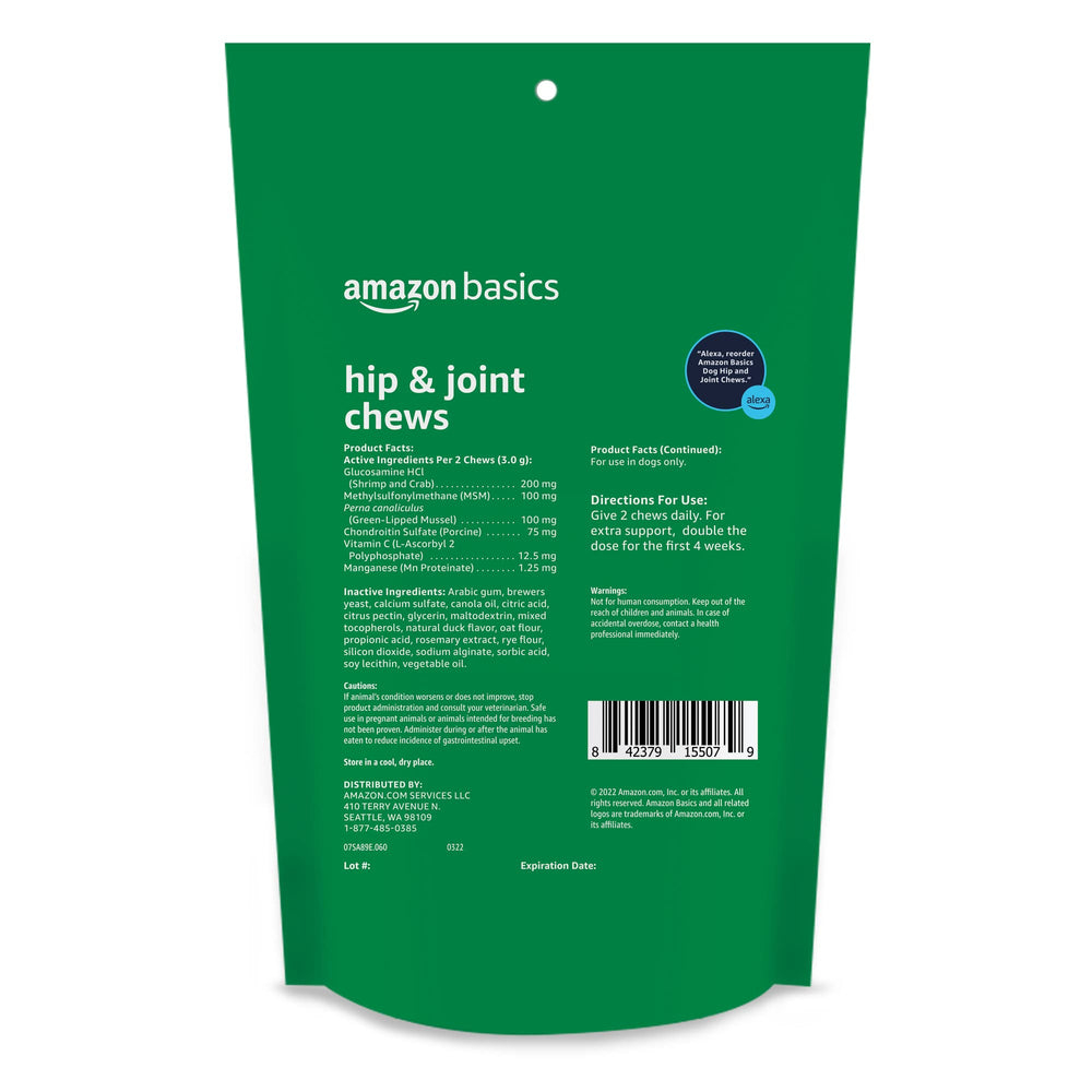 Close-up of glucosamine and MSM ingredients in Amazon Basics hip joint chews.