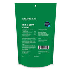 Close-up of glucosamine and MSM ingredients in Amazon Basics hip joint chews.