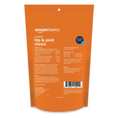 Amazon Basics premium chews packaging front shows resealable bag for freshness