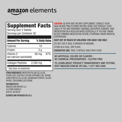 Amazon Elements bottle showing gluten-free collagen blend for wellness.