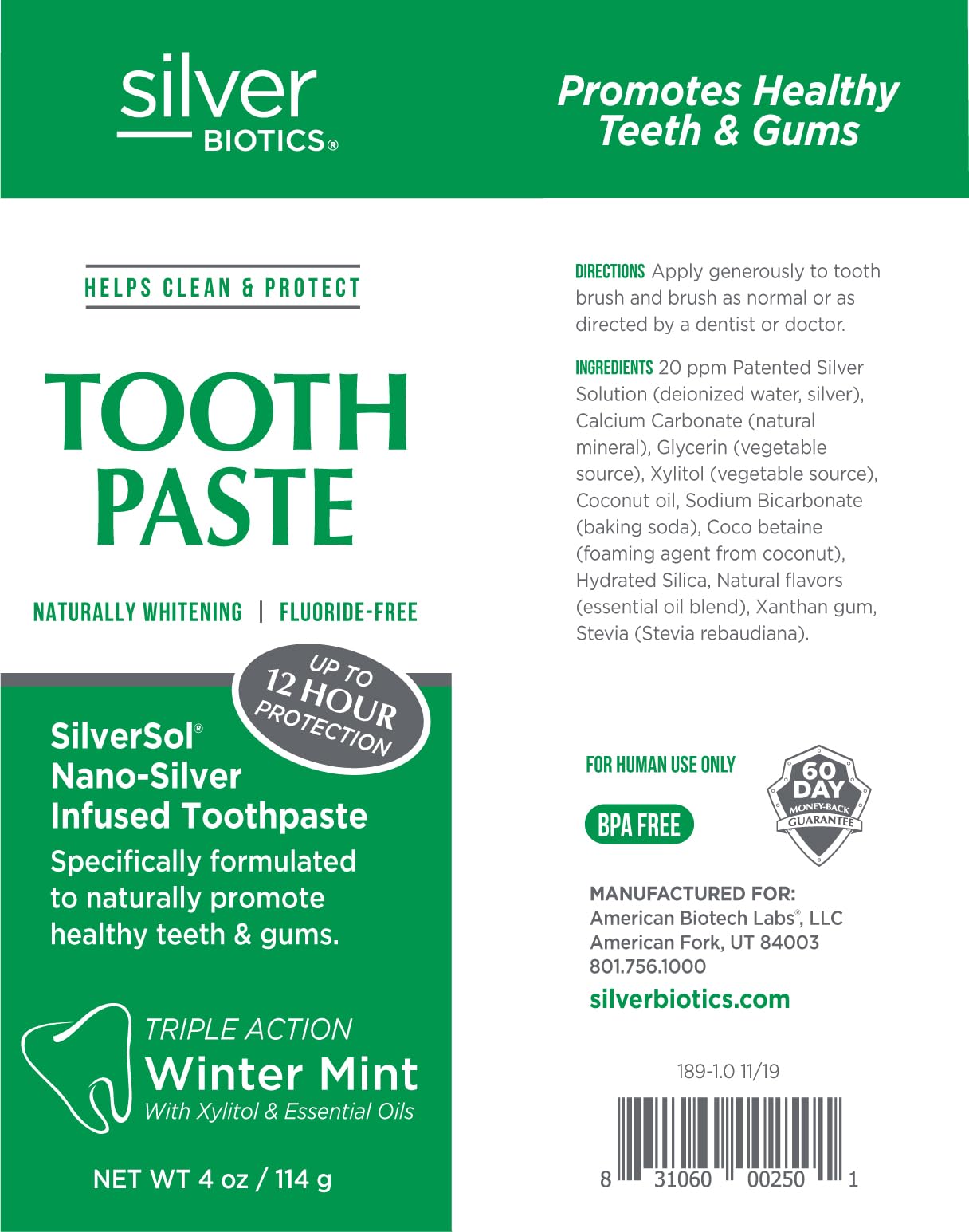 Winter mint flavor swatch with fresh, cool aroma.