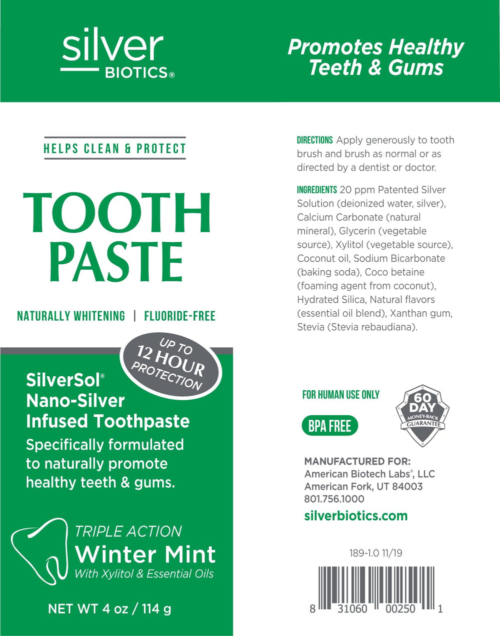Winter mint flavor swatch with fresh, cool aroma.