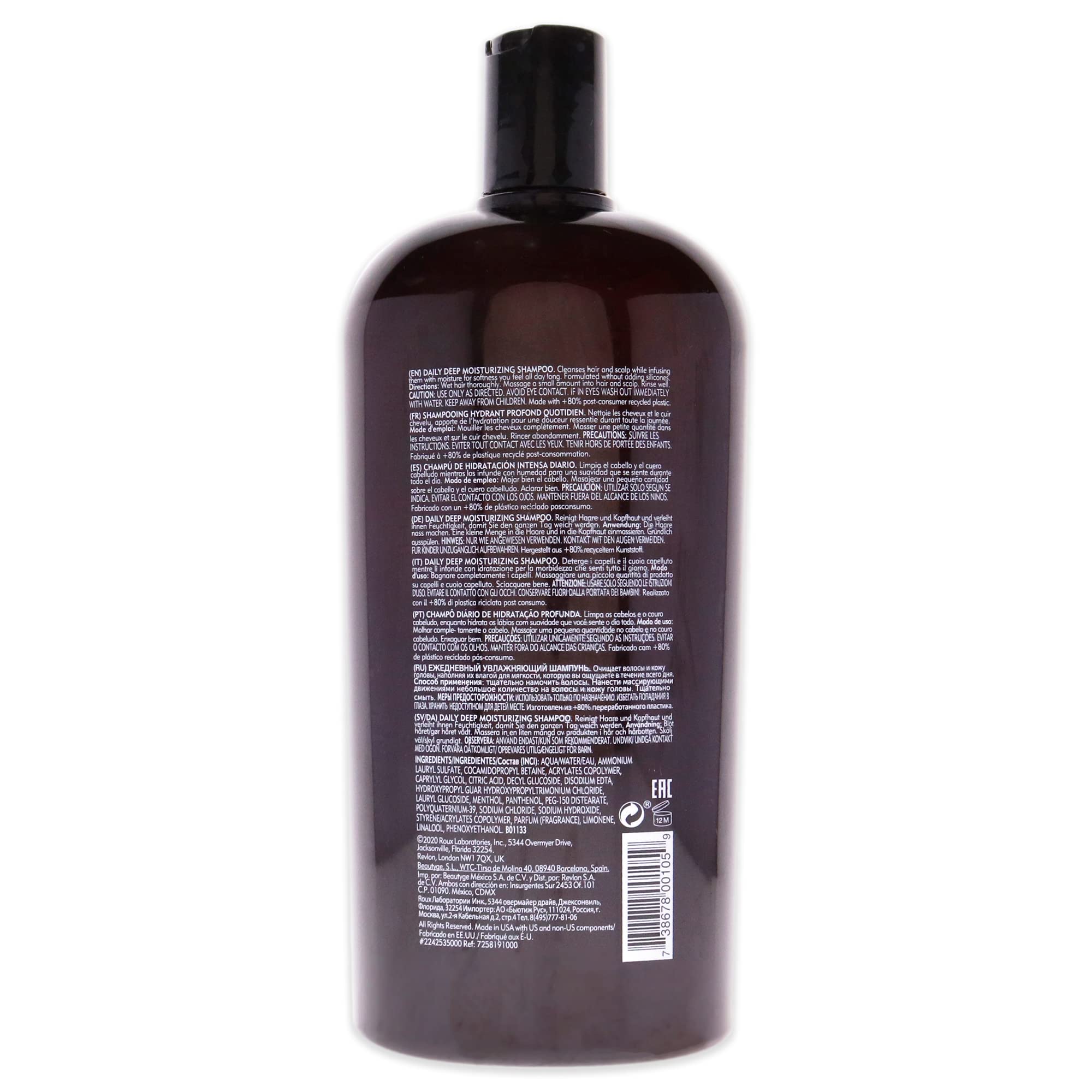 American Crew Daily Moisturizing Shampoo pour action showing rich lather ready for cleansing