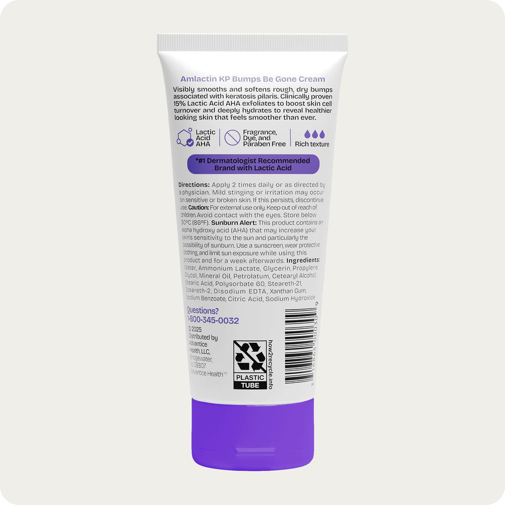 Close-up of the AmLactin label highlighting fragrance-free formula.
