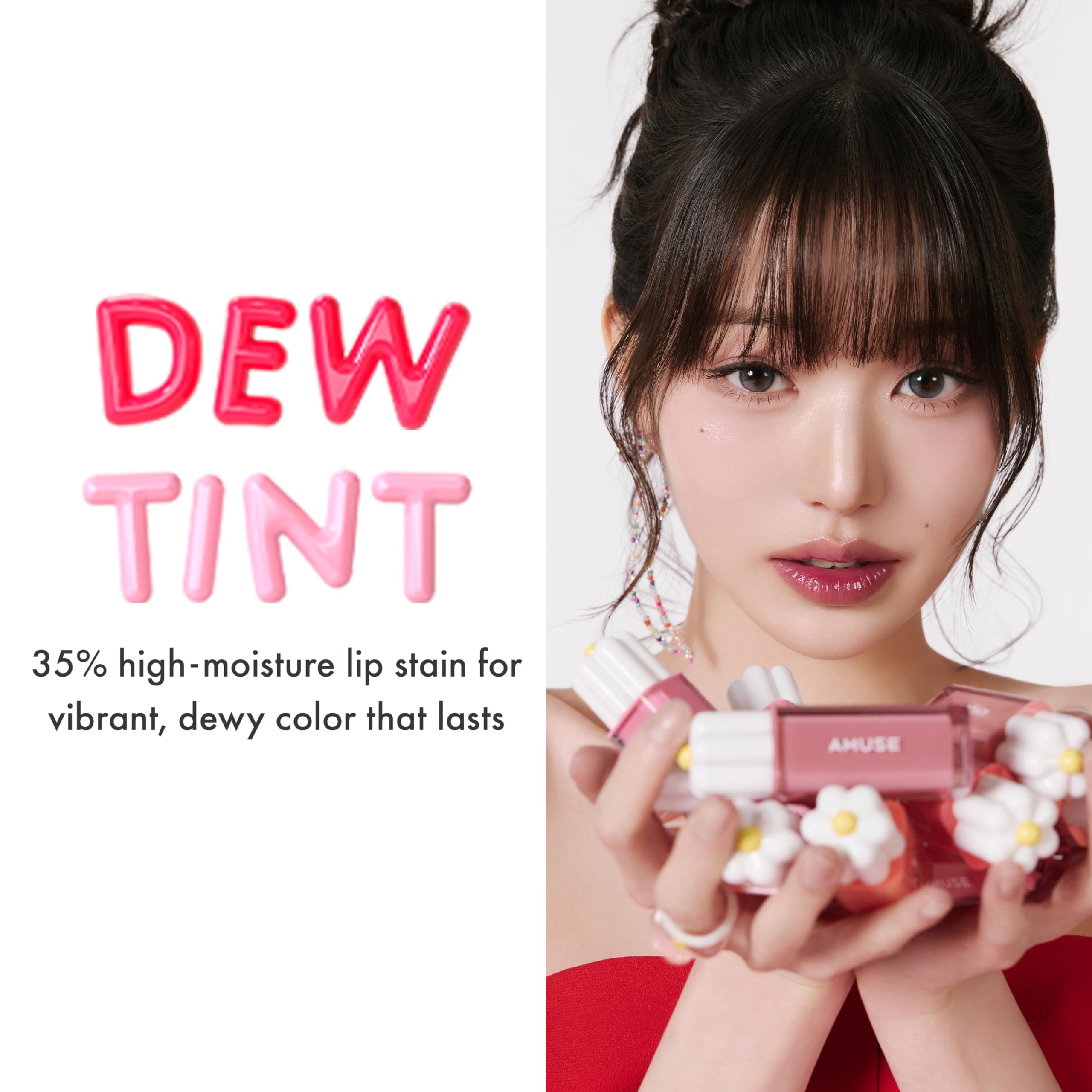 Texture swirl demonstrates creamy finish of Amuse Seoul Daisy Flower Dew Tint.
