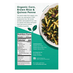 Ancient Harvest Penne Quinoa cooked plate shows hearty, nutty texture for sauces.