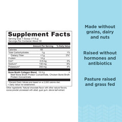 Ancient Nutrition collagen powder scoop for easy, quick shakes.