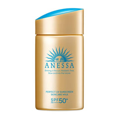 Anessa Perfect UV Skin Care Milk N bottle front for daily sun protection.