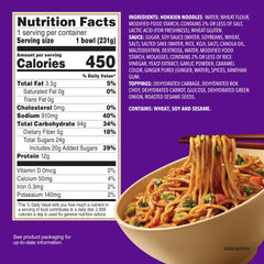 Annie Chun's Teriyaki Noodle Bowl ingredients visible with noodles and vegetables