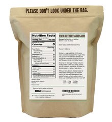 Anthony's Allulose Sweetener pour — pours like sugar for easy measuring in recipes.