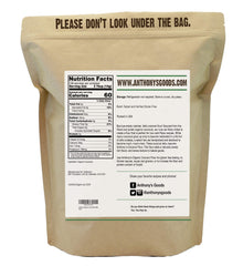 Anthony's Organic Coconut Flour powder close-up showing fine texture for smooth batters