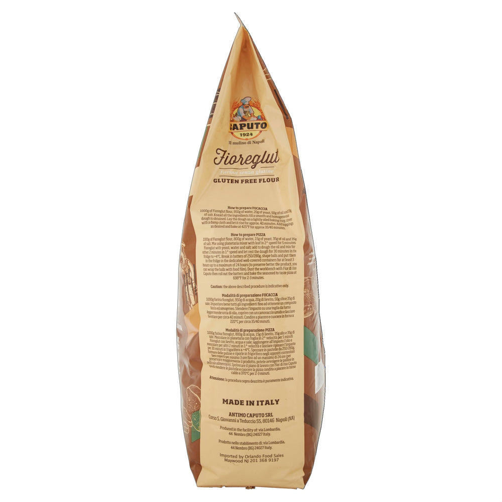 Antimo Caputo bulk flour packaging for professional bakers
