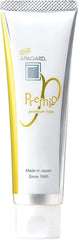 APAGARD Premio toothpaste tube front shows nano-hydroxyapatite enamel care.