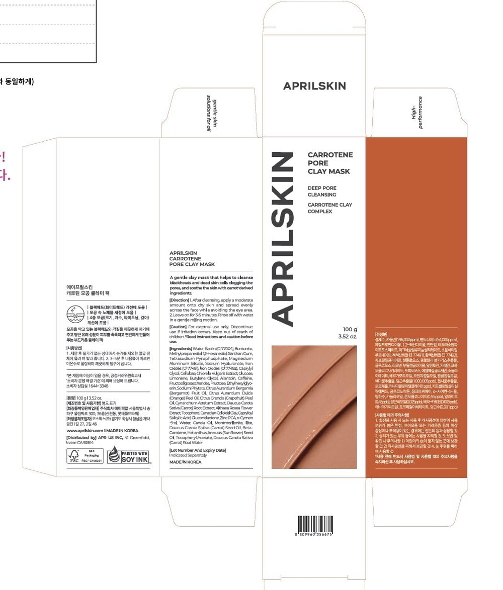 APRILSKIN packaging uses soy-based ink for sustainability