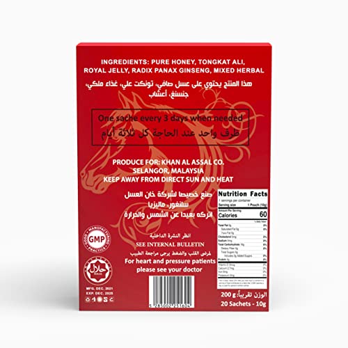 AR&R Organic Honey amber color and floral aroma in each sachet.