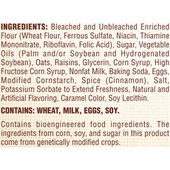 Archway Oatmeal Cookie Baked Golden Edges—crispy rim, soft interior for balanced bite.