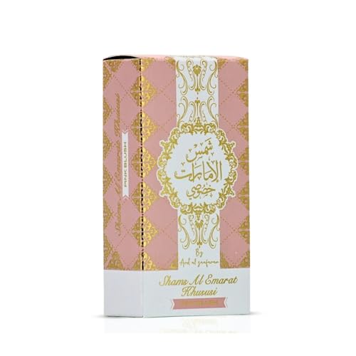Ard Al Zaafaran Khususi amber and sandalwood base offer lasting warmth.