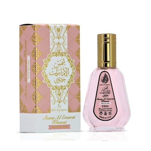 Ard Al Zaafaran Khususi bottle cap closeup highlights premium finish and smooth spray.