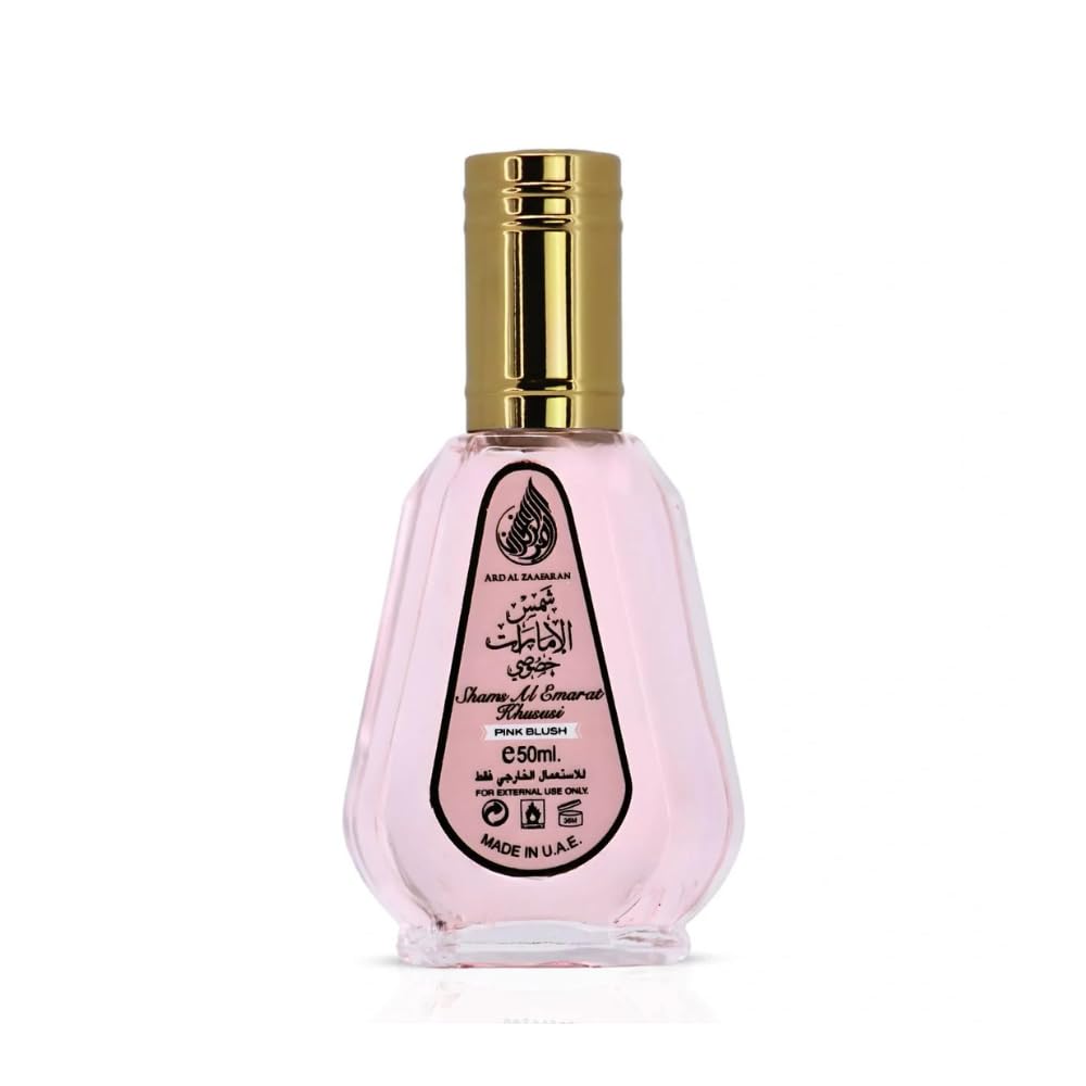 Ard Al Zaafaran Khususi bottle front showcases a clean design ideal for daily wear.