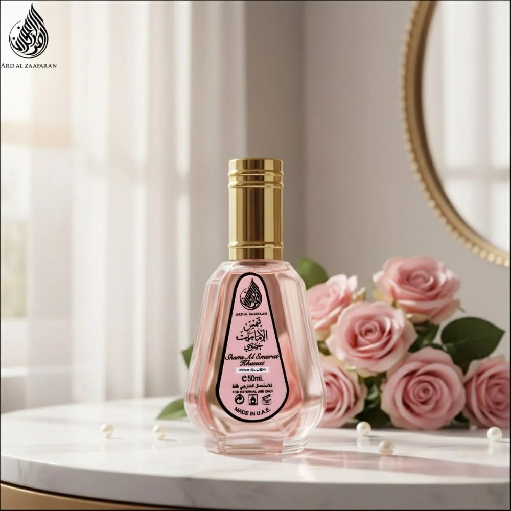 Ard Al Zaafaran Khususi packaging box conveys luxury and gifting appeal.