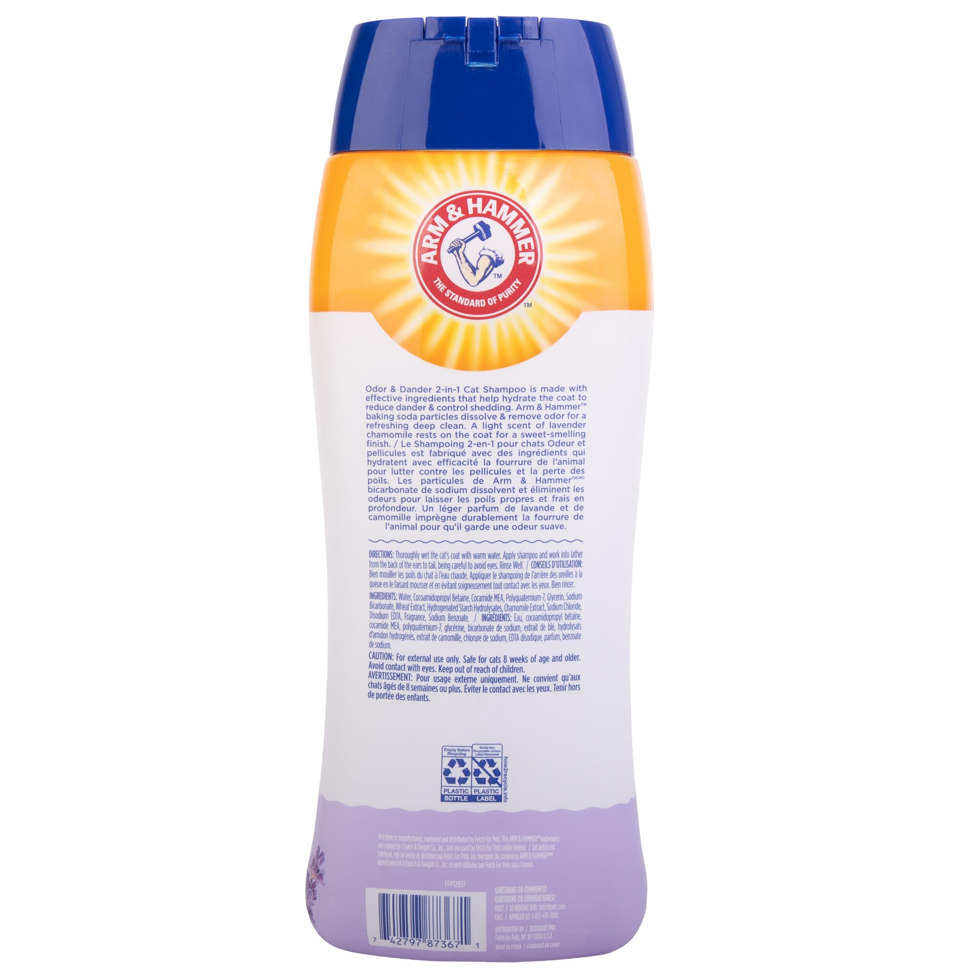 20 oz bottle of Arm and Hammer cat shampoo on bathroom counter