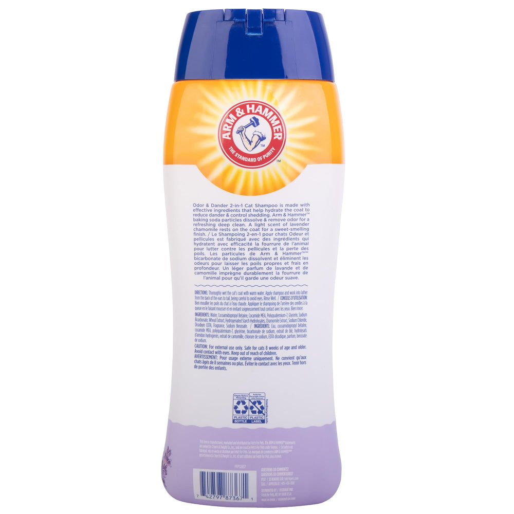 20 oz bottle of Arm and Hammer cat shampoo on bathroom counter