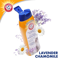 Arm and Hammer cat shampoo label emphasizing baking soda for odor neutralization