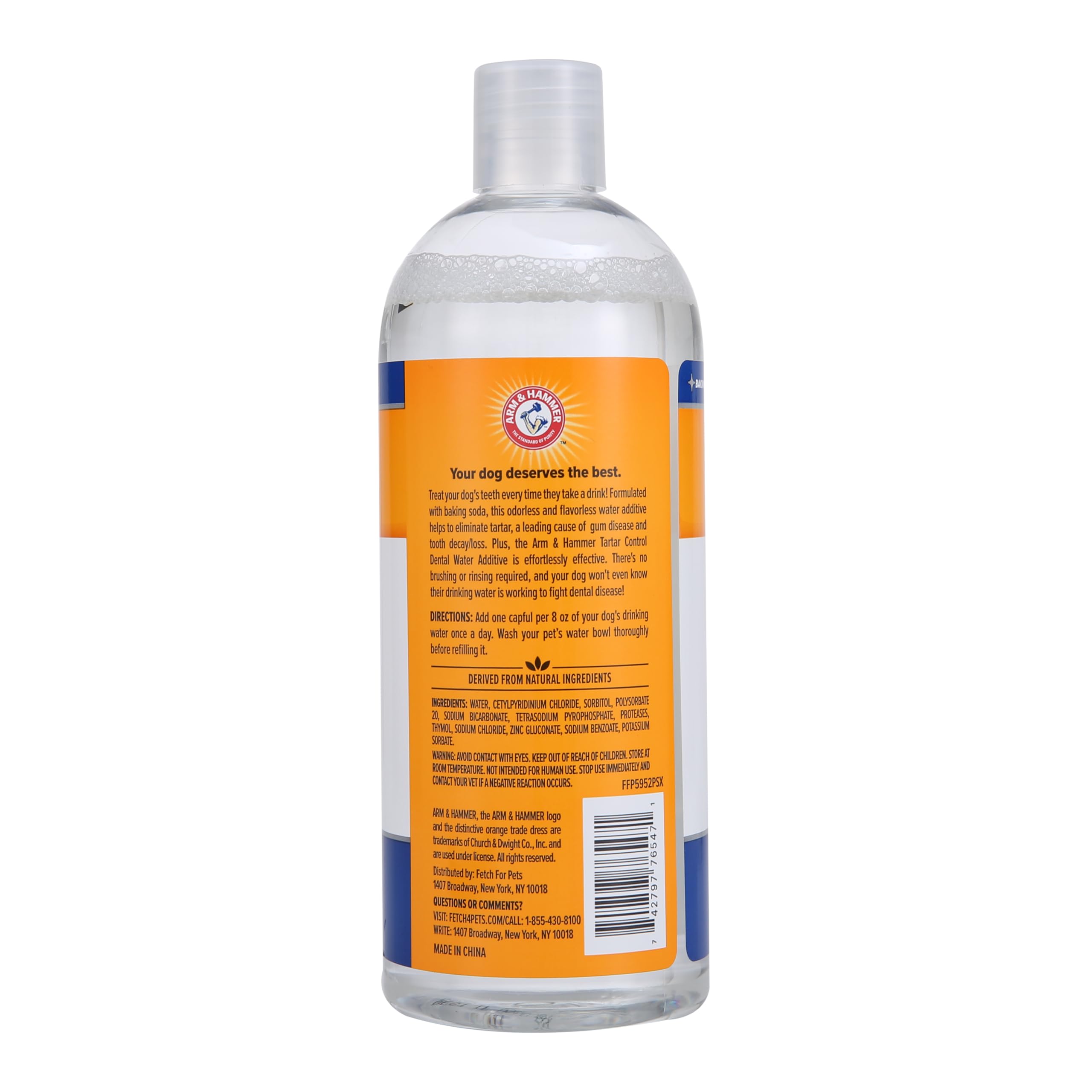 Closeup of the Arm & Hammer dental rinse label highlighting daily care.