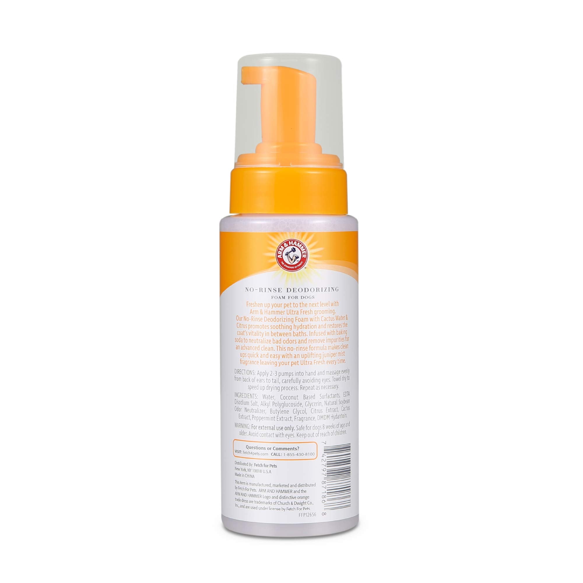 Arm and Hammer Ultra Fresh waterless dog shampoo foam with juniper mist scent after use.