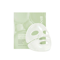 AROCELL Cica Hydrogel Mask centella-asia closeup for calming, hydrated skin.