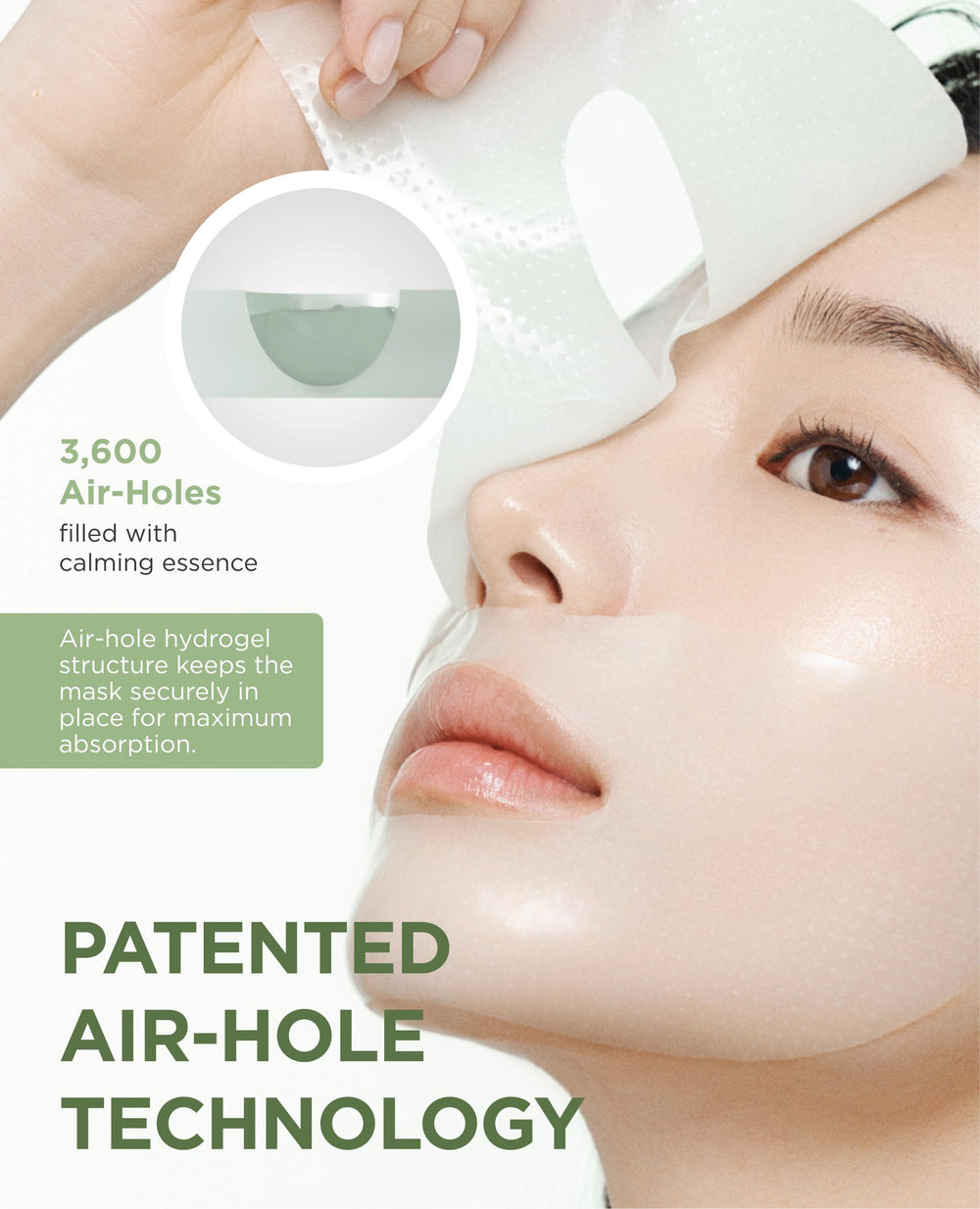 AROCELL Cica Hydrogel Mask fragrance-free formula for sensitive skin.