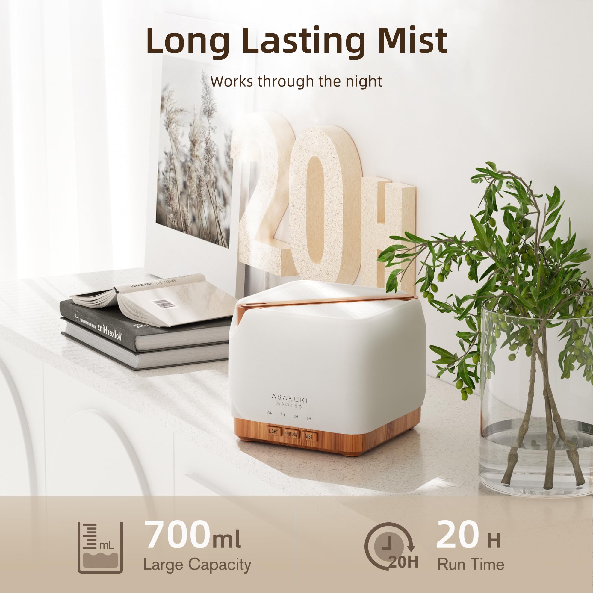 ASAKUKI large-room diffuser operates quietly in bedrooms and offices.