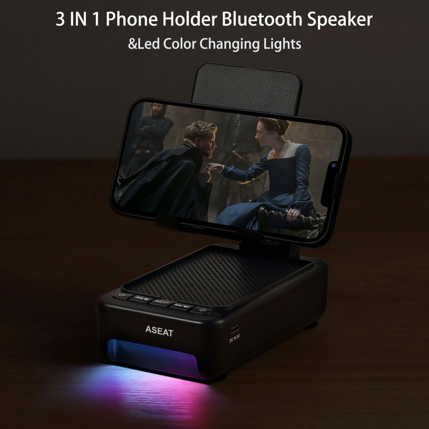ASEAT LED color-changing light creates ambient mood while viewing